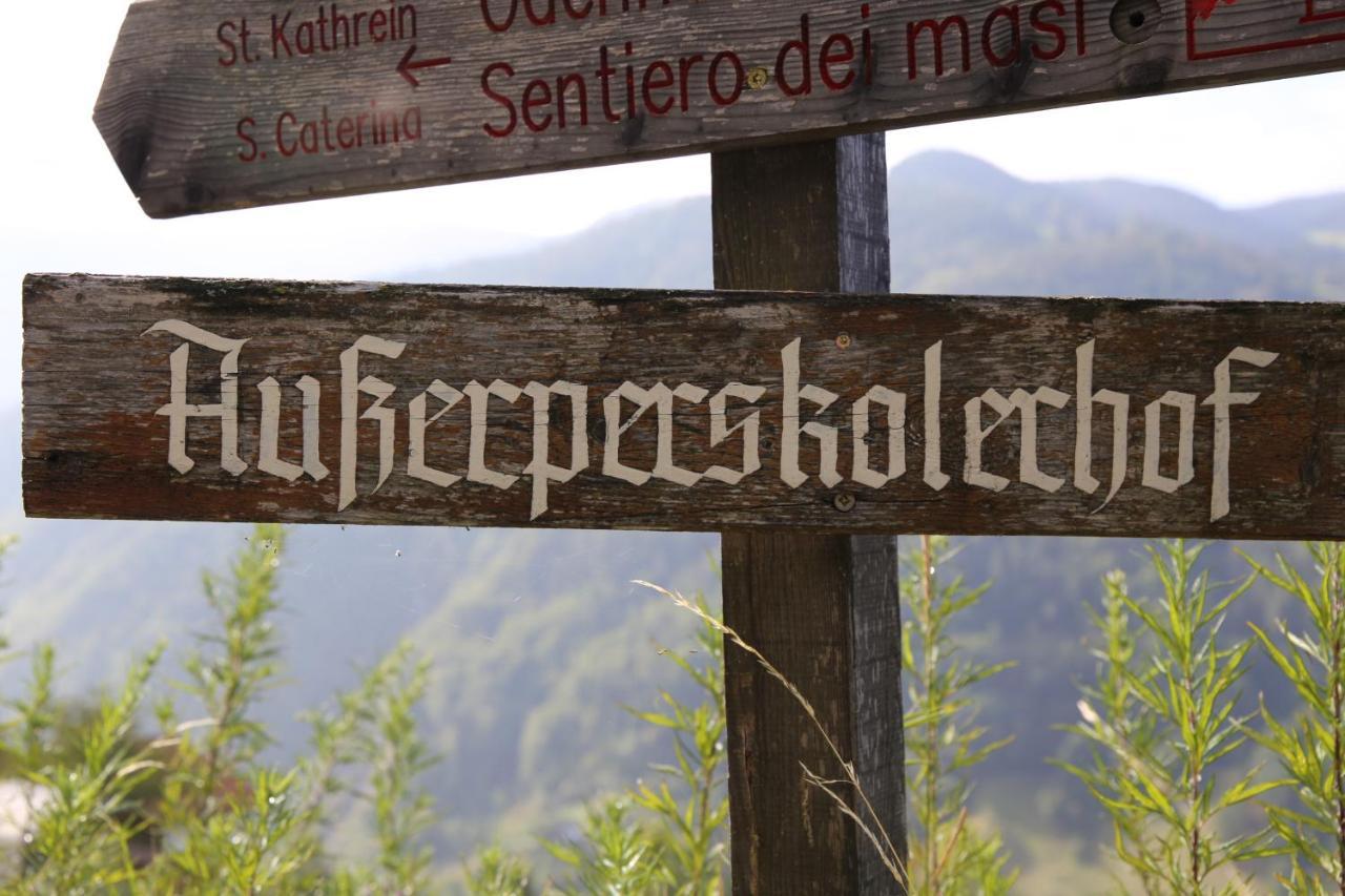 Ausserperskolerhof - Adults Only ฟีแอ ภายนอก รูปภาพ